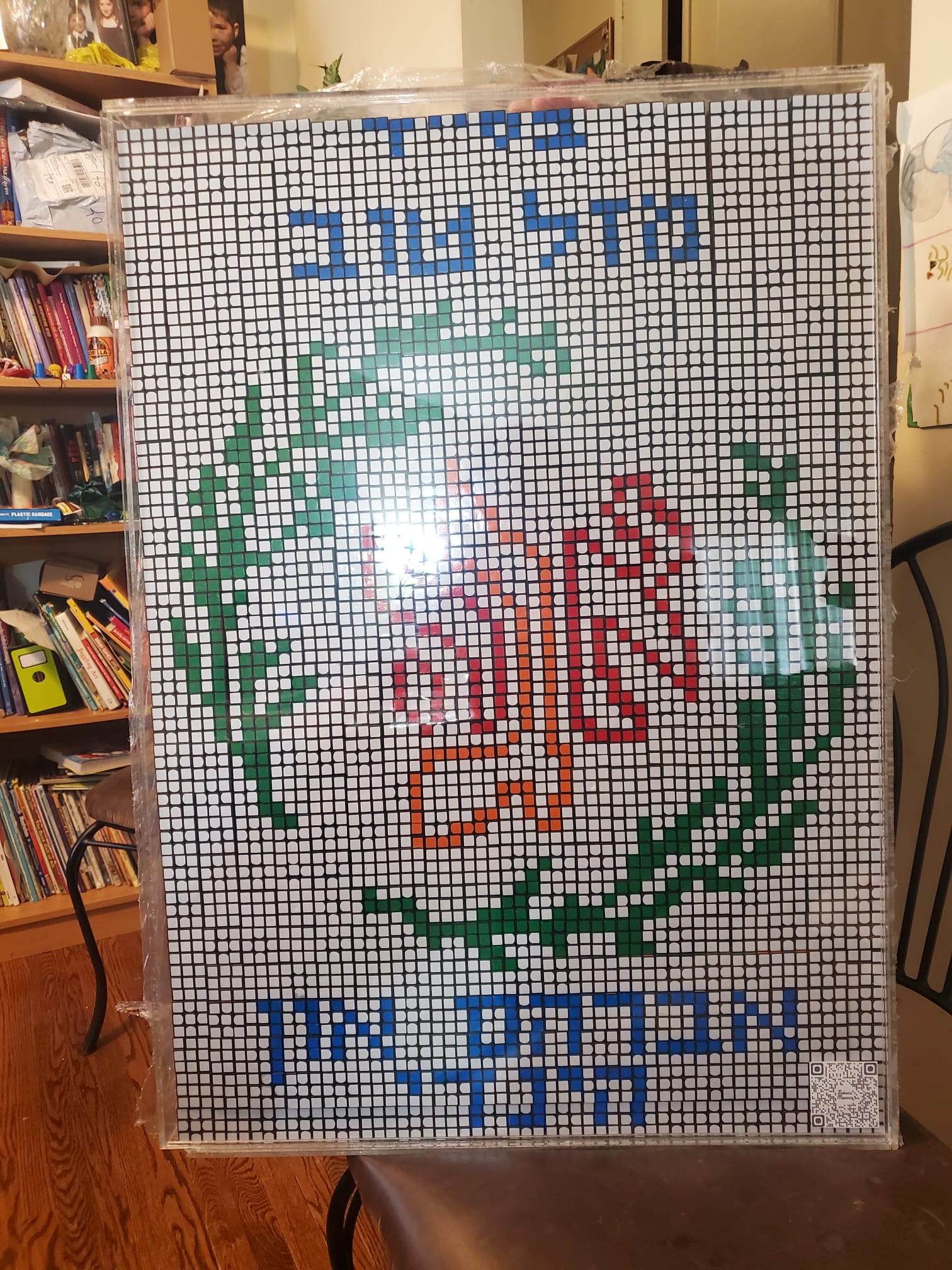 Sheva Brachos Mosaic